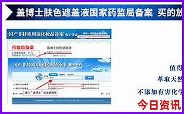 适合七月初旅行的地方